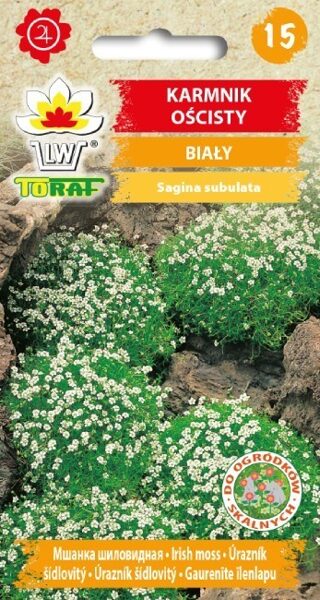 Gaurenīte īlenlapu  0.05g