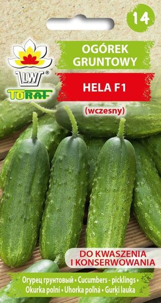 Gurķi Hela F1 5g. Gurķu sēklas.
