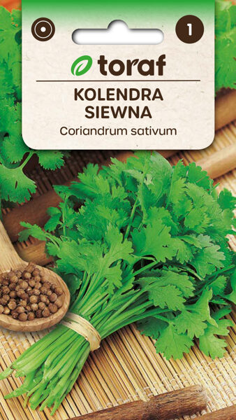 Koriandrs - kinza 2g. Koriandra sēklas.