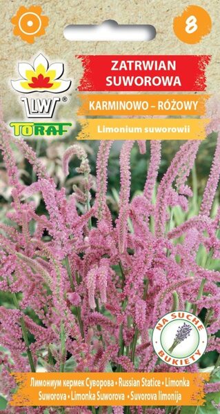 Limonija Suworowa 0.2g. Limoniju sēklas.