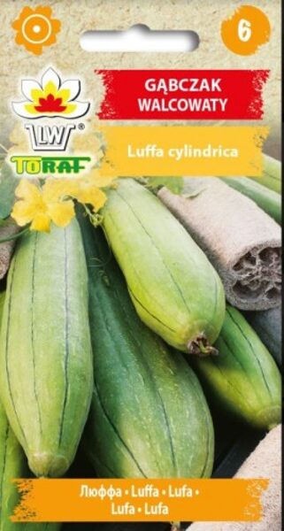 Luffa 1g. Luffas sēklas.