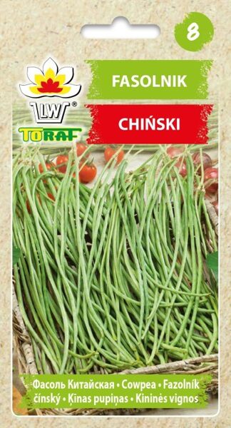 Pupiņas Ķīnas 5g. Pupiņu sēklas.