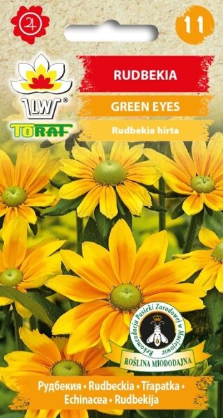 Rudbekijas Green Eyes  0.3g