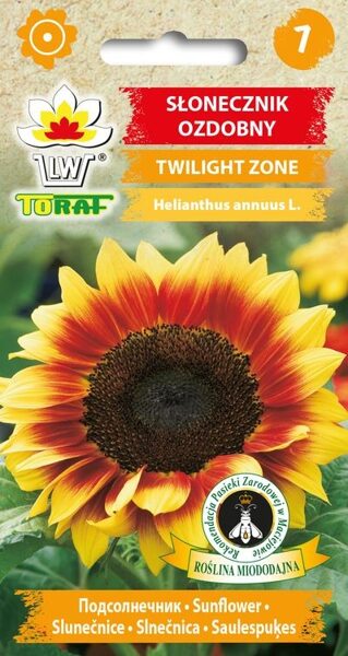 Saulespuķe Twilight zone 0.5g. Saulespuķu sēklas. 