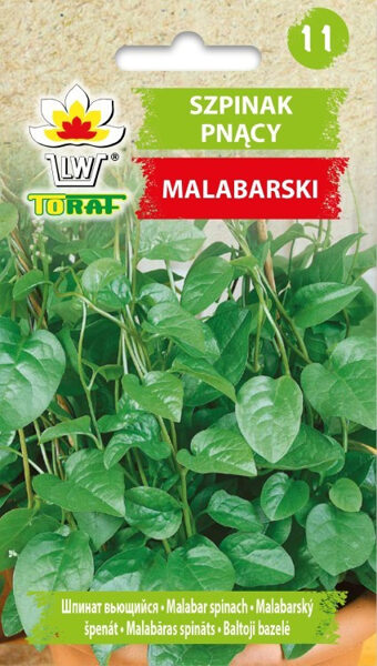 Spināts Malabāras 0.5g. Malabāras spinātu sēklas.