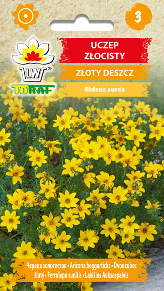 Sunītis ferrullapu 0.2g. Ferrullapu sunīša sēklas.