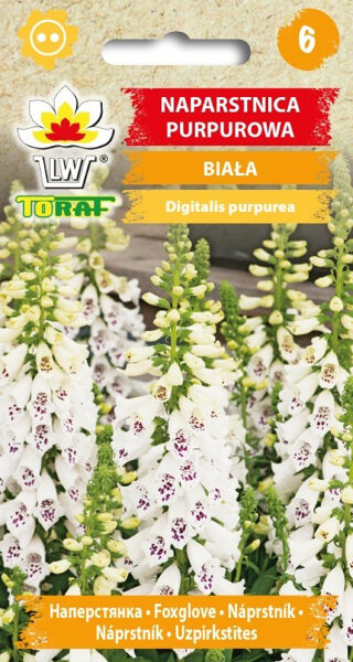 Uzpirkstītes baltas 0.2g