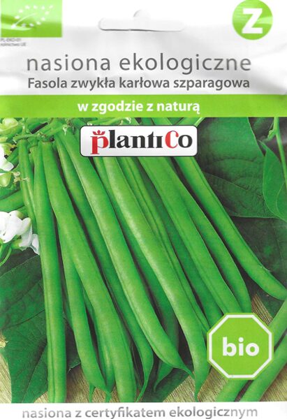 BIO Pupiņas zaļās Maxi. 30g 