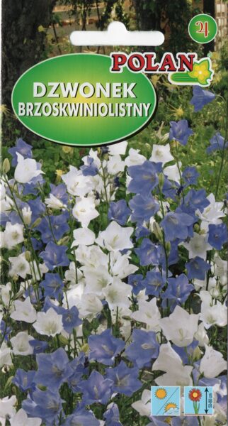 Dižā pulkstenīte Peach Bell. 0.5g