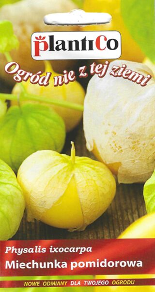 Fizālis Dārzeņu. Tomatillo 0,2g. Fizāļu sēklas. 