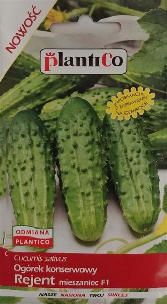 Gurķi Rejent F1 5g. Gurķu sēklas.