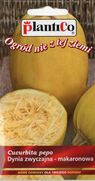 Ķirbis spageti Pyza 2g. Ķirbju sēklas.