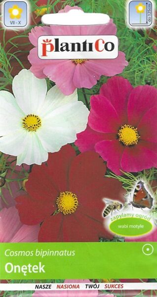 Kosmejas šķirņu maisījums. 2g