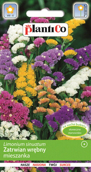 Limonijas jomainās mix. 0,2g