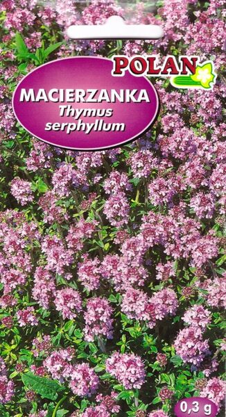 Mārsils mazais rozā. 0.3g