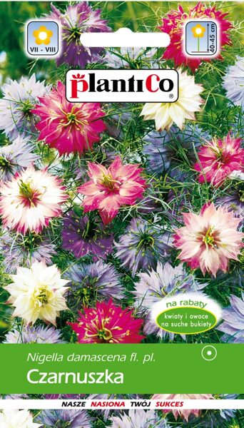 Nigella Damaskas. Melnsēklīte. 2g