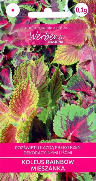 Nātres dekoratīvās Rainbow. 0.3g
