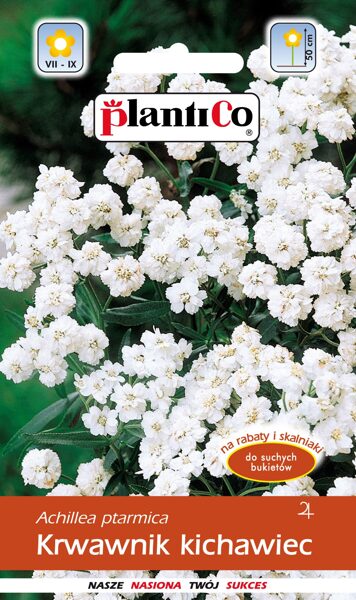 Pelašķis šķavu balts. 0.3g