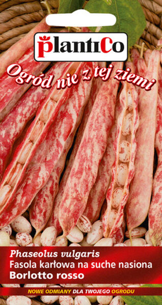 Pupiņas krūmu lobāmās Borlotto 10g. Krūmu pupiņu sēklas.