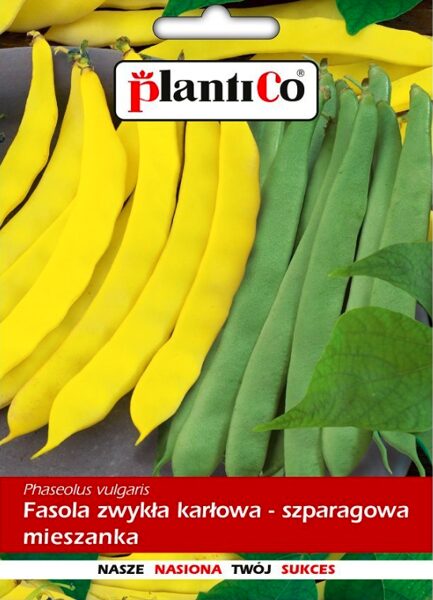 Pupiņas sparģeļpupiņas (sviesta) mix 30g. Sviesta pupiņu sēklas.