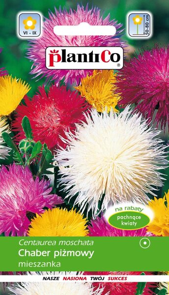 Rudzupuķes muskusa mix. 1g