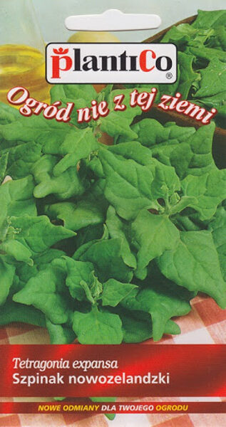 Spināti Jaunzēlandes 5g. Jaunzēlandes spinātu sēklas.